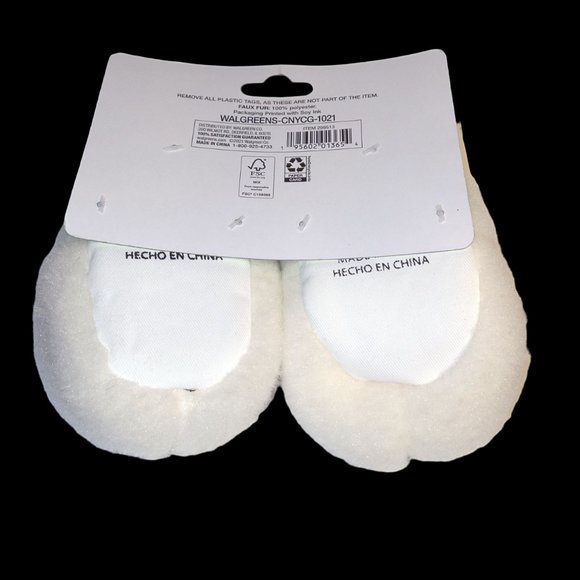 Happy Go Fluffy Baby’s My 1st Easter Bunny Bib, Rattle, and Booties - New! - Picture 6 of 7